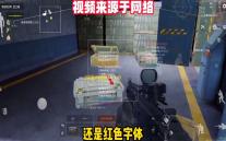 创造与破坏  1.0.18