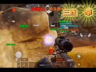 指法练习 7.00 免费版